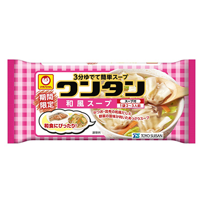 咸陽產(chǎn)品策劃-咸陽產(chǎn)品策劃公司推薦(圖1)