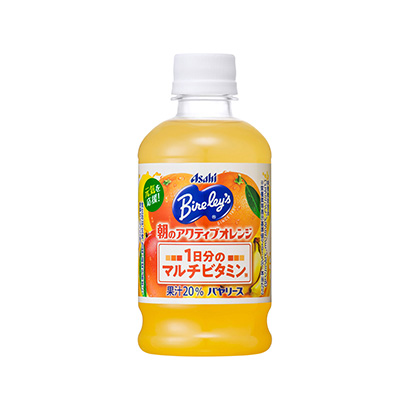 香蕉蘋果早餐飲料包裝設(shè)計(圖1)