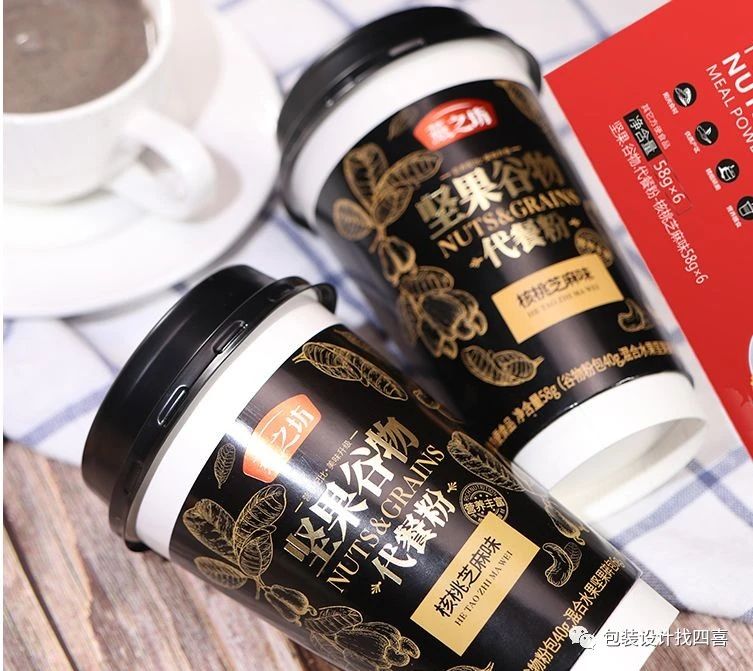 用包裝實施戰(zhàn)略的三種情況(圖2)