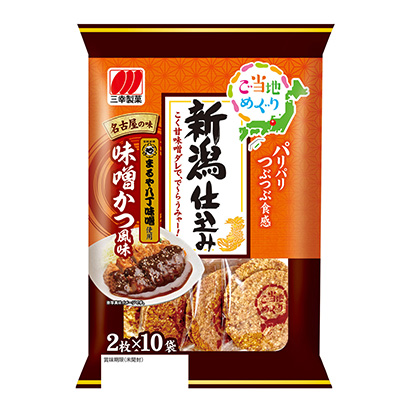 兩款地方特產(chǎn)糕點(diǎn)(圖1)