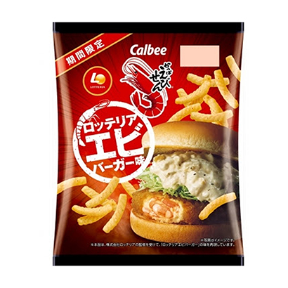 白山10款食品飲料包裝設(shè)計參考(圖2)