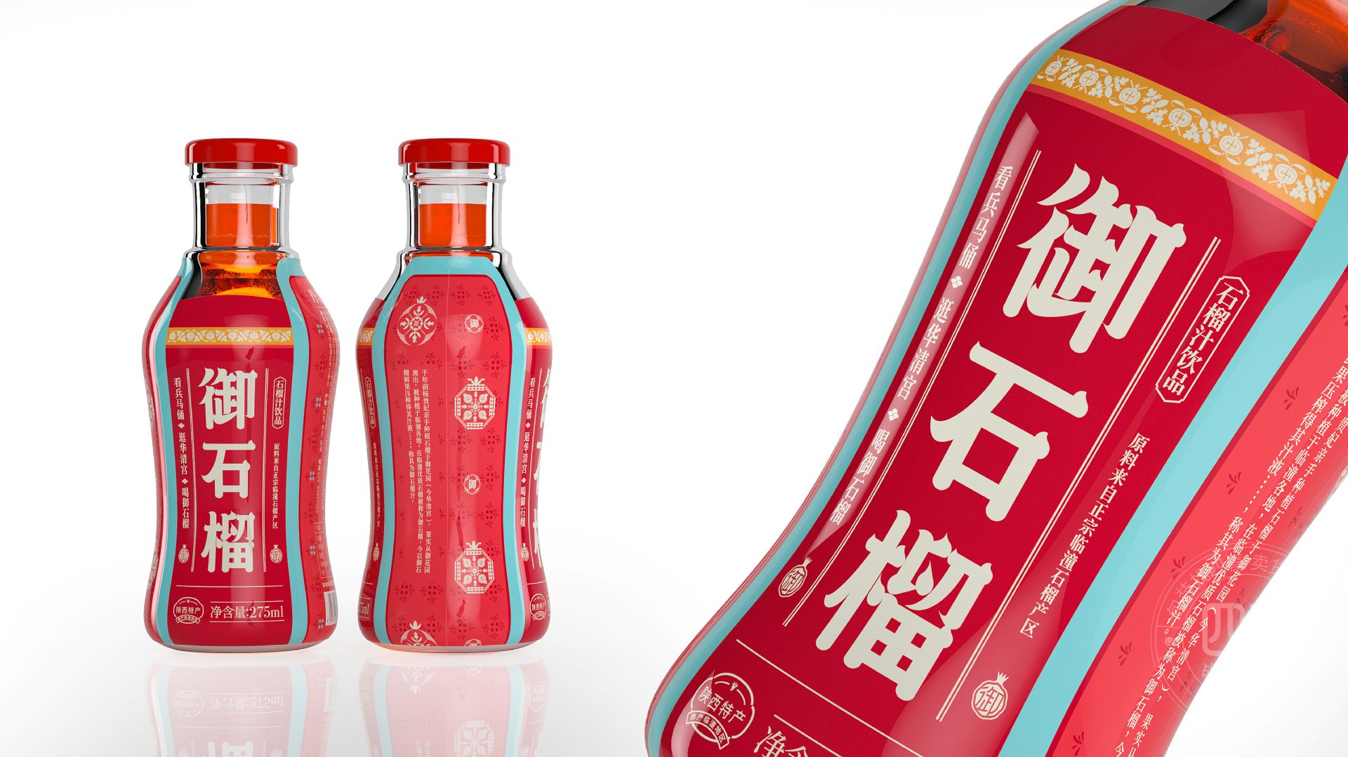 包裝是品牌強(qiáng)有力的營銷手段(圖1)