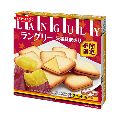 三款落地性強的烘焙產(chǎn)品包裝設計參考(圖1)