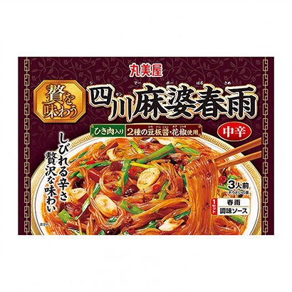 麻辣食品包裝設計做有食欲(圖2)