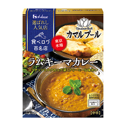 麻辣食品包裝設計做有食欲(圖3)