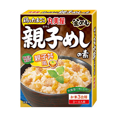 半成品方便食材包裝設(shè)計(jì)欣賞(圖2)