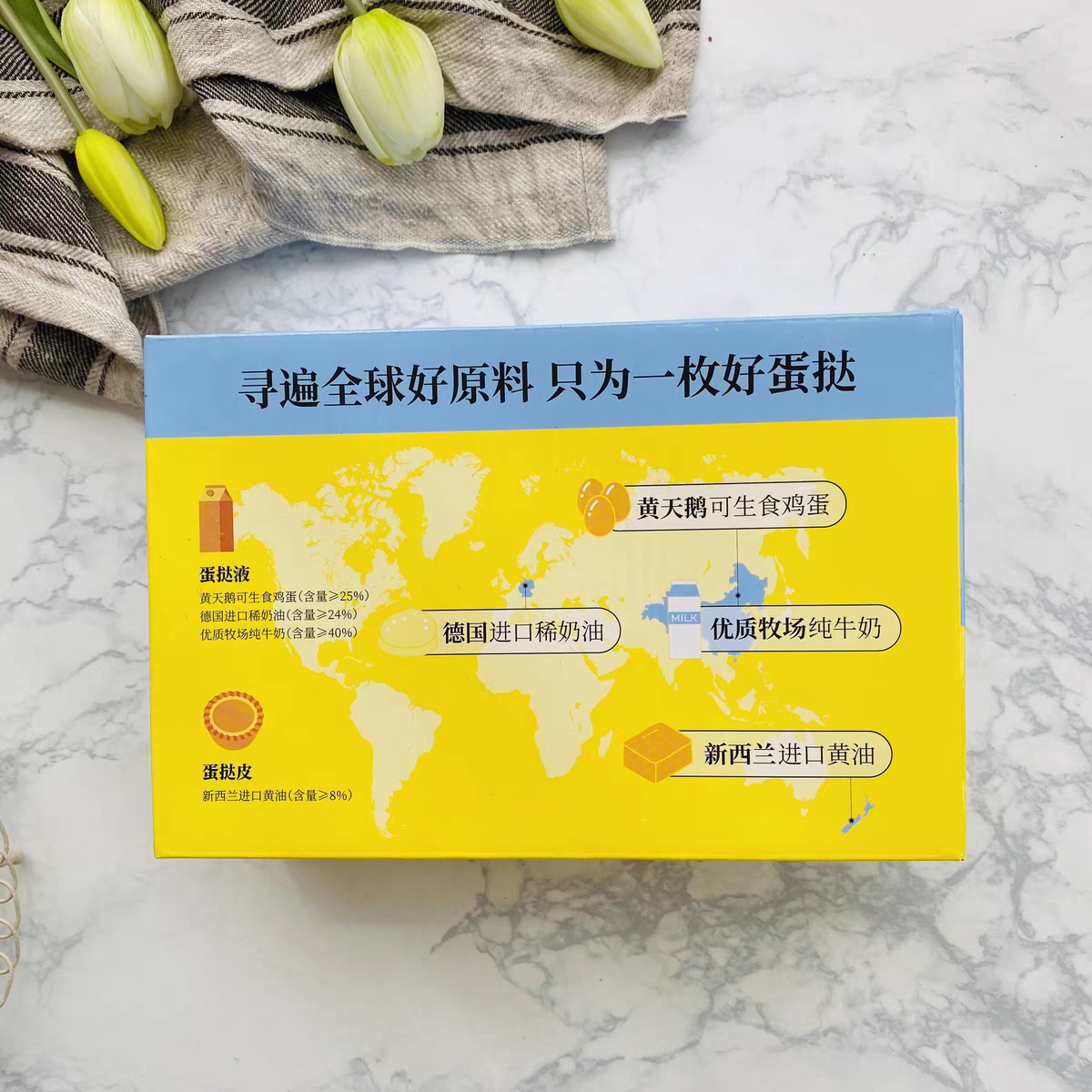 好的包裝設(shè)計(jì)可以提升品牌形象建立用戶好感(圖3)