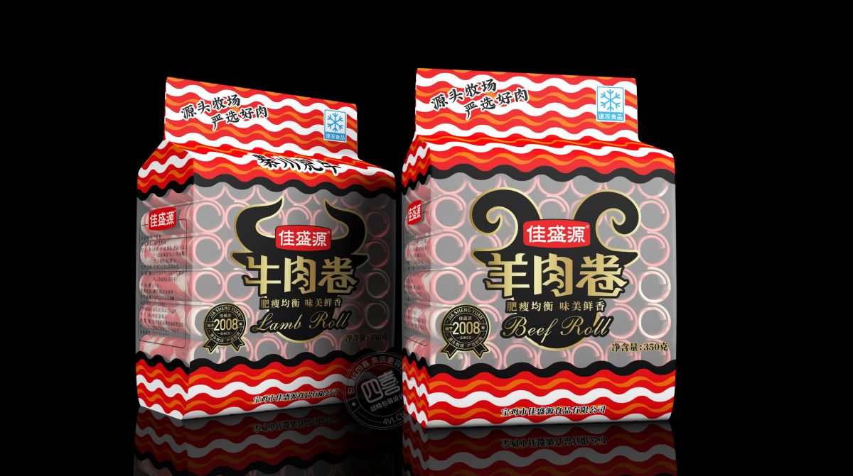 西安牛肉卷羊肉卷包裝設(shè)計(jì)(圖2) 西安牛肉卷羊肉卷包裝設(shè)計(jì)(圖2)