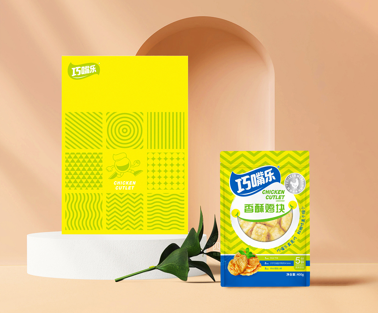 巧嘴樂(lè)冷凍食品包裝設(shè)計(jì)(圖6)