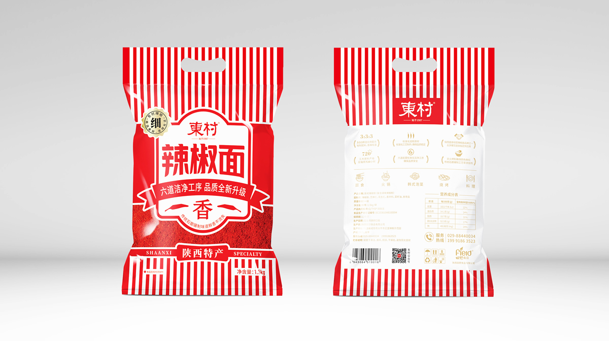 陜西東村辣椒粉辣椒面包裝設(shè)計(jì)(圖4)