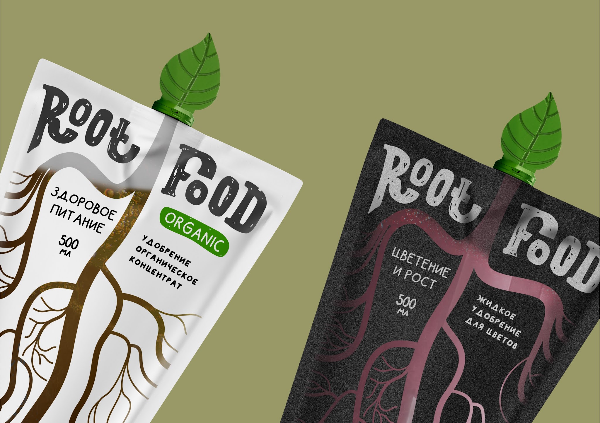 植物肥料包裝怎么設(shè)計(圖5)