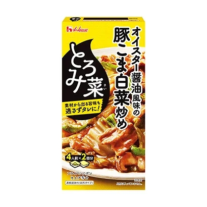 食品調(diào)味料產(chǎn)品包裝設(shè)計(jì)參考(圖3)