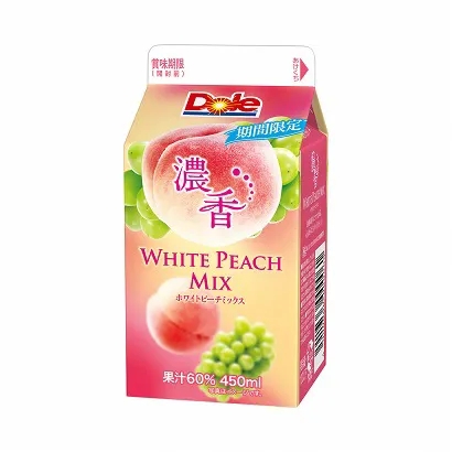 創(chuàng)意食品包裝盒設(shè)計欣賞(圖3)