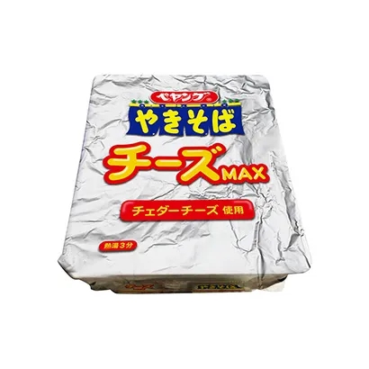 日本食品飲料創(chuàng)意包裝設計(圖3)