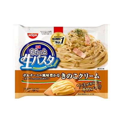 湖州冷凍食品創(chuàng)意包裝設(shè)計(jì)(圖4)