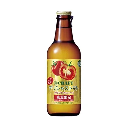 酒精飲料的精美包裝設(shè)計(jì)(圖4)