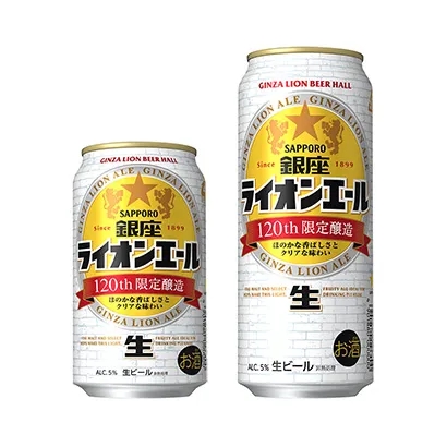 杭州食品飲料包裝設(shè)計這樣做(圖4)