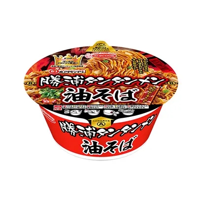 通化面條產(chǎn)品包裝這樣設(shè)計(jì)(圖2)