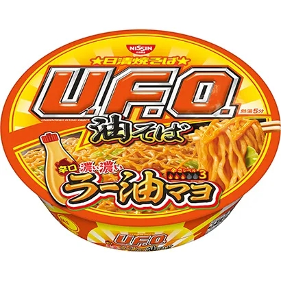 通化面條產(chǎn)品包裝這樣設(shè)計(jì)(圖1)