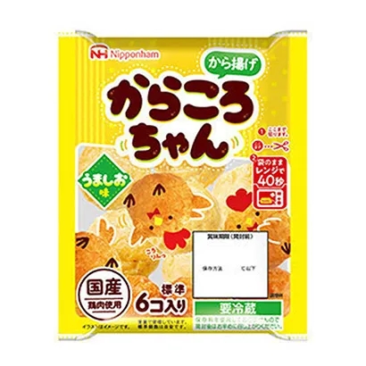 濟南食品飲料包裝設計參考(圖4)