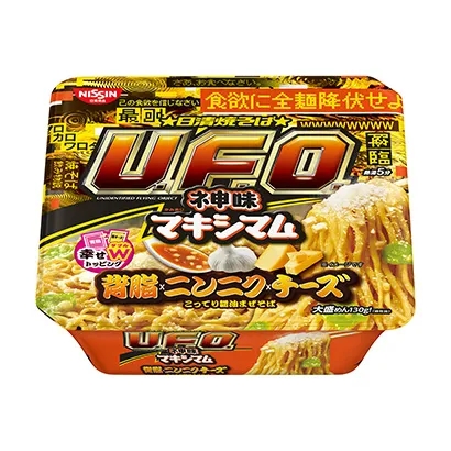 手工面條產(chǎn)品包裝設(shè)計參考(圖4) 手工面條產(chǎn)品包裝設(shè)計參考(圖4)