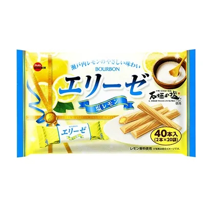 溫州餅干糕點(diǎn)類產(chǎn)品包裝這樣設(shè)計(jì)(圖4)