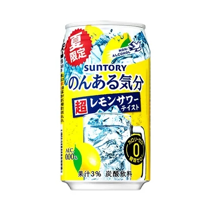 銀川食品飲料包裝策劃設(shè)計(jì)(圖5)