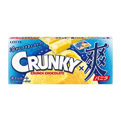 惠州糖果酸奶產(chǎn)品包裝設計(圖4)