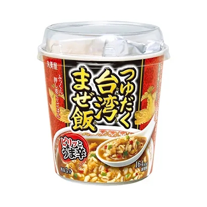 南昌杯裝面條產(chǎn)品包裝設(shè)計(jì)這樣做(圖4) 南昌杯裝面條產(chǎn)品包裝設(shè)計(jì)這樣做(圖4)