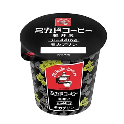 南昌杯裝面條產(chǎn)品包裝設(shè)計(jì)這樣做(圖3) 南昌杯裝面條產(chǎn)品包裝設(shè)計(jì)這樣做(圖3)