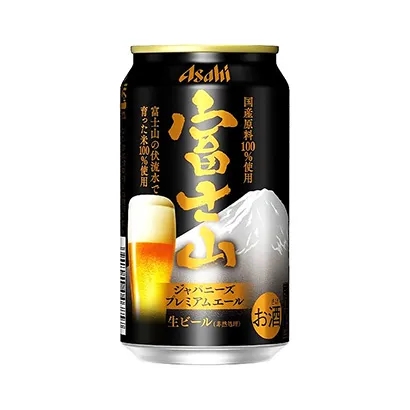 酒類產(chǎn)品外包裝這樣設(shè)計(jì)(圖4)