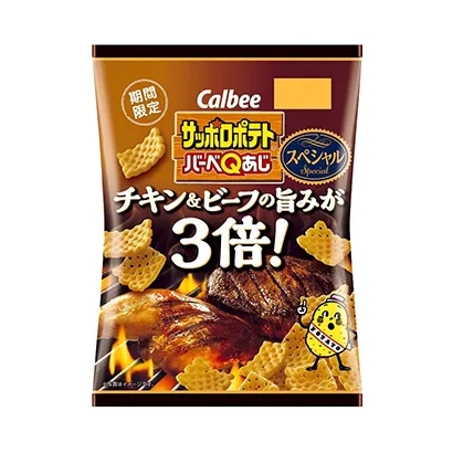 很有食欲的零食包裝這樣設(shè)計(jì)(圖4)