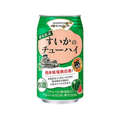 重慶食品飲料創(chuàng)意包裝設(shè)計(jì)(圖5) 重慶食品飲料創(chuàng)意包裝設(shè)計(jì)(圖5)