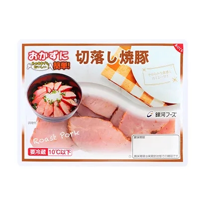 東莞加工類食品外包裝設計(圖1) 東莞加工類食品外包裝設計(圖1)
