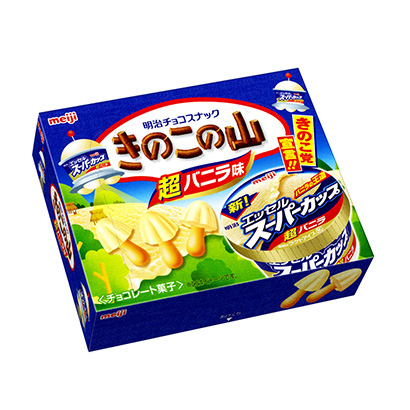 廈門零食產(chǎn)品創(chuàng)意包裝設(shè)計(jì)(圖5)