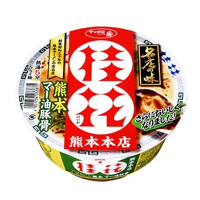 溫州特色食品包裝這樣設計(圖3)