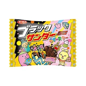 食品包裝這樣設計方便攜帶(圖2) 食品包裝這樣設計方便攜帶(圖2)