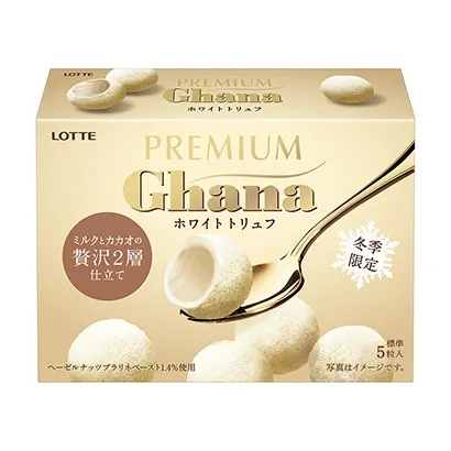 大慶零食產(chǎn)品包裝設(shè)計(jì)這樣做(圖4)