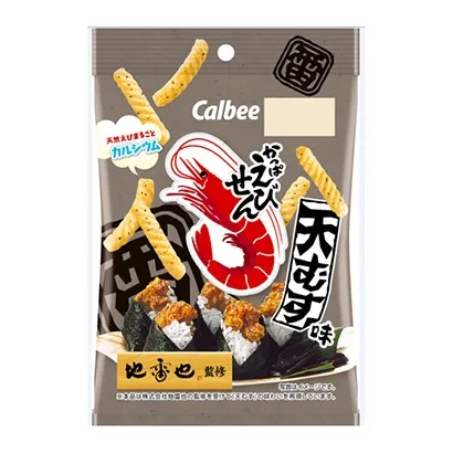 吉林食品飲料創(chuàng)意包裝這樣設(shè)計(jì)(圖5) 吉林食品飲料創(chuàng)意包裝這樣設(shè)計(jì)(圖5)