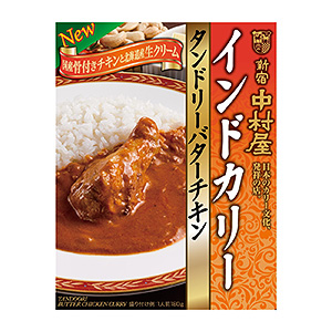 銀川熟制品創(chuàng)意包裝設(shè)計(jì)(圖4)