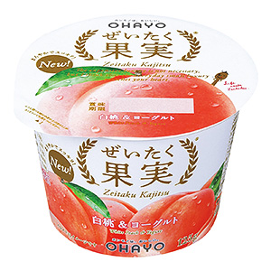 宜昌甜點(diǎn)食品包裝設(shè)計(jì)(圖2)