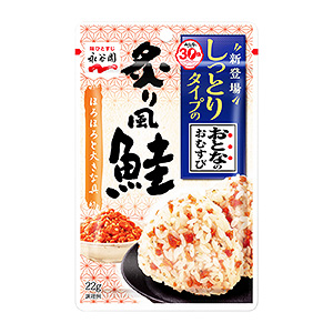 連云港熟制品包裝這樣設(shè)計(jì)很有食欲(圖3)