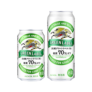 漢中啤酒飲料創(chuàng)意包裝設(shè)計(jì)(圖5)