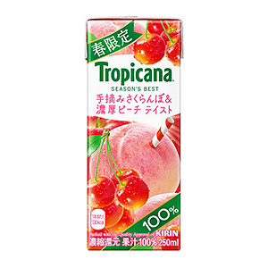 食品飲料包裝設計欣賞(圖2)