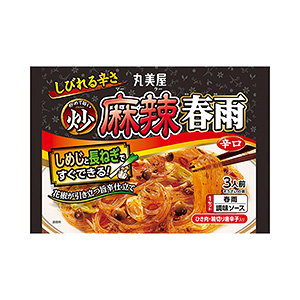 重慶麻辣面條產(chǎn)品包裝袋設(shè)計(jì)這樣做(圖2) 重慶麻辣面條產(chǎn)品包裝袋設(shè)計(jì)這樣做(圖2)