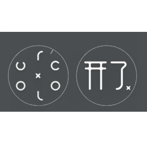 開了品牌logo設(shè)計欣賞與分析(圖1)