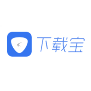 迅雷下載寶品牌logo設(shè)計欣賞與分析(圖1) 迅雷下載寶品牌logo設(shè)計欣賞與分析(圖1)