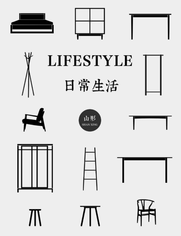 山形品牌logo設(shè)計欣賞與分析(圖1) 山形品牌logo設(shè)計欣賞與分析(圖1)