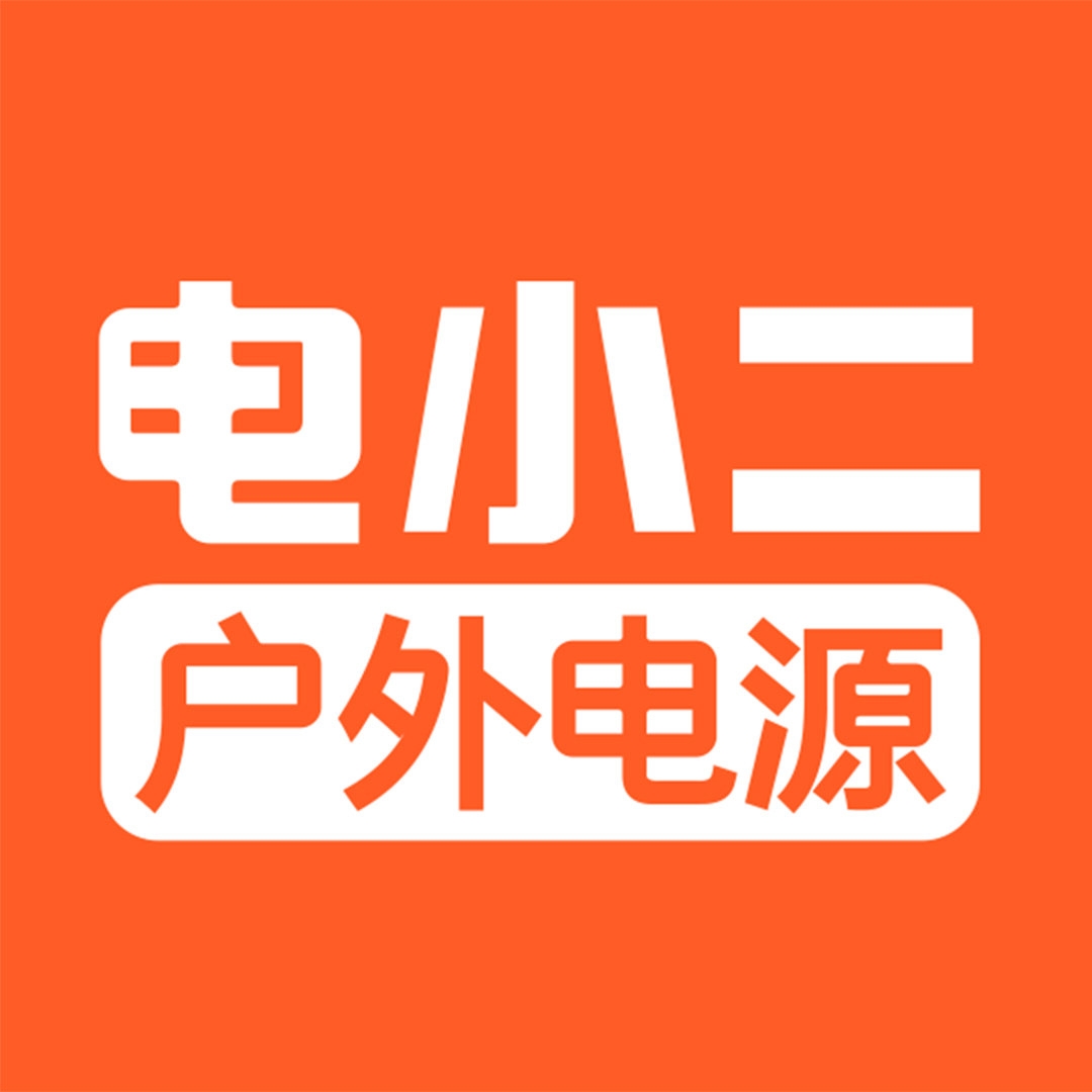 電小二品牌logo設(shè)計欣賞與分析(圖1)