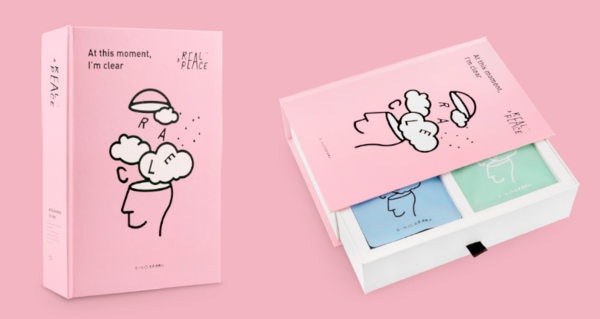 永璞品牌故事-logo設計分析(圖1)